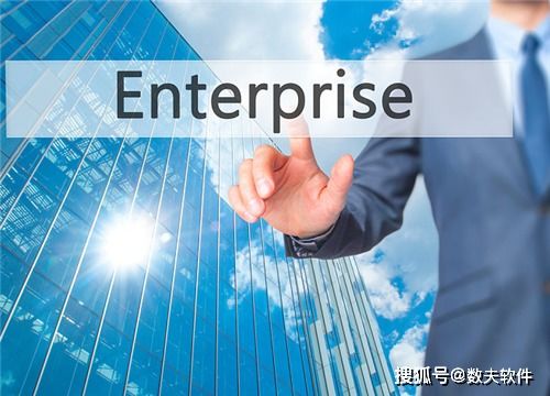 生產(chǎn)管理ERP 賦能企業(yè)精細化運營與戰(zhàn)略決策的核心引擎